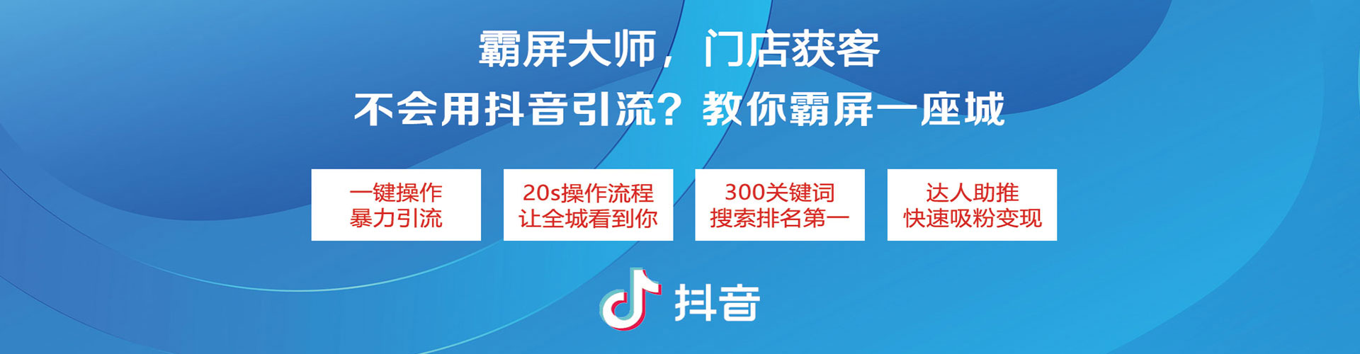 南昌百度sem