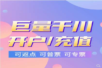信息流平台运营策略：经典案例分析