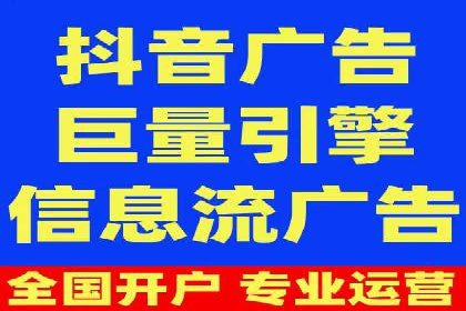案例解读：百度推广助力企业实现业绩持续增长