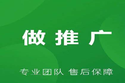 案例分享：通过百度推广实现业绩翻倍