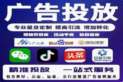 成功案例：一家企业如何通过百度关键词推广实现业绩翻倍